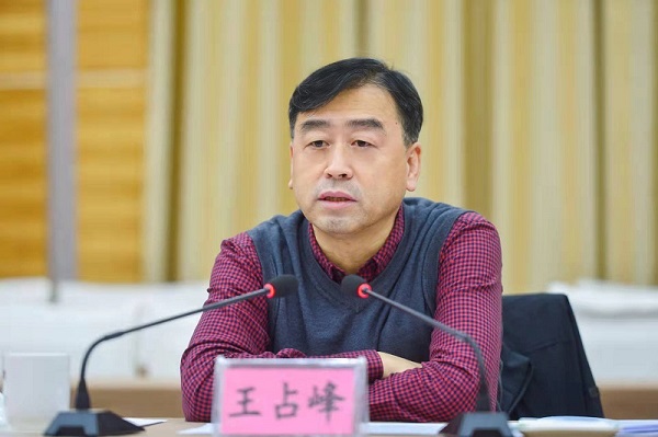 中國(guó)華融黨委書記、董事長(zhǎng)王占峰一行赴宣漢縣督導(dǎo)調(diào)研定點(diǎn)幫扶工作